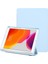 iPad 10.2 2019/2020/2021 Için Manyetik Deri Akıllı Kılıf (Yurt Dışından) 2