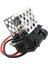 3134503070 2.0 8V Agile Classic Için Radyatör Fanı Üfleyici Motor Direnci 94718195 FR103 (Yurt Dışından) 5