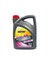 Organik 1,5 Lt G-12 Antifriz Pembe -40°c 1