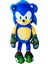 The Hedgehog 45 cm Pelüş Figür Sırt Çantası 1