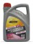 Organik 1,5 Lt G-12 Antifriz Pembe -56°c 1