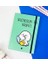 Bu Hayatı Tasarımlı Lastikli Defter 2