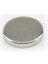Magneteksan Ø18X3 mm Güçlü Neodyum Disk Mıknatıs - 5 Adet 1