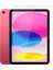 Apple iPad 10. Nesil 10.9 Inç 2022 Uyumlu Temperli Ekran Koruyucu Kırılmaz Cam 1
