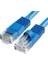 CAT6E - CAT5E Internet Bilgisayar, Laptop Network Lan Bağlantı Data Kablosu (CAT5E, 20 Mt) 1