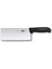 Mutfak Bıçağı Chinese Chefs Knife - Çin Chefmesser 18 Cm, 5.4063.18 1