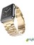 Apple Watch Uyumlu 38MM 40MM 41MM (42MM10.NESİL) 1/2/3/4/5/6/se/7/8/9/10/ultra Kordon Metal Loop Kordon 1