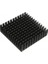 Soğutucu Alüminyum Heatsink Alüminyum Soğutucu 40X45 mm 1