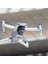 Dr-03 Dji Mavic Air 2 1.33X Anamorphic Lens 3