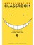 Classroom, Vol. 1: Volume 1 1