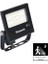 LED Floodlıght Sensor 20W 1510LM 3000K 2