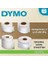 S0722540, Lw Çok Amaçlı Etiket, (57 x 32 Mm) 1000 Etiket/paket - (11354) 3