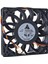 120MM 12CM Yüksek Hızlı Soğutma Fanı FFB1212SH 12025 12V 1.24A 4-Pin Sunucu Invertör Kutusu Eksenel Soğutucu Endüstriyel Fanlar (Yurt Dışından) 1