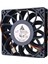 120MM 12CM Yüksek Hızlı Soğutma Fanı FFB1212SH 12025 12V 1.24A 4-Pin Sunucu Invertör Kutusu Eksenel Soğutucu Endüstriyel Fanlar (Yurt Dışından) 2