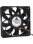 120MM 12CM Yüksek Hızlı Soğutma Fanı FFB1212SH 12025 12V 1.24A 4-Pin Sunucu Invertör Kutusu Eksenel Soğutucu Endüstriyel Fanlar (Yurt Dışından) 3
