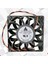 120MM 12CM Yüksek Hızlı Soğutma Fanı FFB1212SH 12025 12V 1.24A 4-Pin Sunucu Invertör Kutusu Eksenel Soğutucu Endüstriyel Fanlar (Yurt Dışından) 4