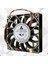 120MM 12CM Yüksek Hızlı Soğutma Fanı FFB1212SH 12025 12V 1.24A 4-Pin Sunucu Invertör Kutusu Eksenel Soğutucu Endüstriyel Fanlar (Yurt Dışından) 5