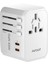 Seyahat Adaptörü 308MAX Evrensel Seyahat Fişi Adaptörü 45W Uluslararası Dünya Çapında Çoklu Adaptör USB + Tip-Cpd ile 1