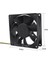 24V 80MM 8cm Soğutma Fanı 80X80X25MM 8025 Pc Bilgisayar Kasası Dıy Yönlendirici Gpu Cpu (Yurt Dışından) 5