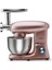 Multichef Stand Mikser 6 Kademeli Hız Ayarı Balon Çırpıcı Düz Karıştırıcı Hamur Kancası Mutfak Şefi 1900W 5,5 Lt (Kıyma Çekme /sucuk-Sosis/içli Köfte Aparatlı) 5