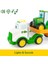 Deere 736 47207 Farmin Arkadaşlar Çekme Seti, Çoklu 3