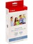 KP-36IP Ink/paper Set 2