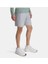 Ua Launch 7'' Shorts Erkek Şort 1