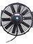 Evrensel 12 Inç Araba Su DC12V 90 W Çekme/itme Viraj Siyah Bıçak Elektrikli Soğutma Radyatör Fanı Kart (Yurt Dışından) 2