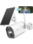 Kablosuz Kapı Zili Kamerası Solar Cam 5