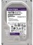 Purple 10TB 7200RPM 256MB Sata3 6gbit/sn WD102PURZ 7/24 HDD 1