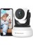 Wifi 1080P Kablosuz Köpek Kamerası Indoor Battery Camera 1