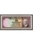 2. Emisyon 50 Kurus PICK#133 Unc (Serial B) *çil Banknot 1