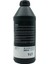 Syntech Yarı Sentetik 10W50 1 Lt Motor Yağı 3