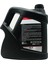 Syntech Yarı Sentetik 10W50 5 Lt Motor Yağı 3