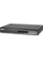 DS-7104NI-Q1/M 4 Kanal Vga/hdmı 1080P (Hd) Nvr Kayıt Cihazı 1