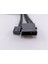 Pwm Splitter Kablo 1-5 2