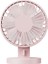 Taşınabilir Mini Fan USB Masaüstü Elektrikli Öğrenci Yurdu Küçük Soğutma Ventilador Fanlar Çift Yapraklı C (Yurt Dışından) 5