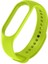 Xiaomi Mi Band 7 Uyumlu Klasik Kordon Zore - Pine YEŞIL-8680436587584-NOİR74945 1