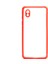 Galaxy A01 Core Kılıf ​​zore Kaff KAPAK-KIRMIZI-8682314107709-NOİR52877 1