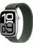 Watch 10 42MM Uyumlu Zore Krd-77 Hasır KORDON-YEŞIL-8680436818947-NOİR111624 1