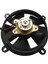 6 Inç Elektrikli Soğutma Fanı Radyatör Quad Dirt Bike Atv Karting 150 200 250CC Motosiklet Isı Emici Soğutucu Fanlar (Yurt Dışından) 3