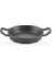 3726 - 4 Parça, (18-22 Cm) - Cam Kapaklı, Bio Granit, Döküm, Sahan Seti Antrasit Gövde, Platin Detay 1