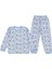 Erkek 4/6 Yaş Aslan Baskılı Pijama Takımı 1