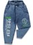 Erkek 8/12 Yaş Kemerli Sınce Hm2 Baskılı Kot Pantalon 1