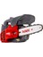 Zl2500 Motorlu Testere 25 cm Pala 1