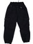 Erkek 5/8 Yaş Kargo Cepli Pantalon 1