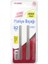 KS51901 Planya Bıçağı Jilet Tipi 82 mm 2'li Set 1