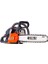 Gsh 56 2.6 Kw Benzinli Ağaç Kesme Makinesi 1