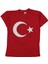 Unisex 4/8 Yaş Ay Yıldız Baskılı Tişört 1