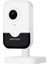 Hıkvısıon DS-2CD2443G2-IW 4mp 2.8mm 10MT Sesli Wifi Poe/onvıf Cube Kamera 1
